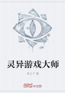 Ϸʦ