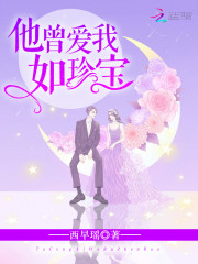 䱦