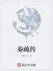 贫