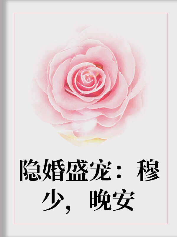 ʢ裺٣