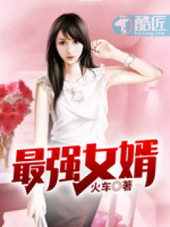 ǿŮ