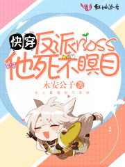 촩BOSSĿ