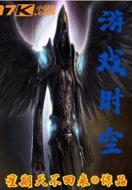Ϸʱ