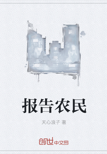 ũ