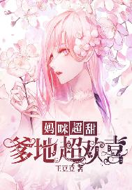 䳬𣺵سϲ