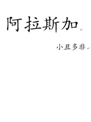 ˹