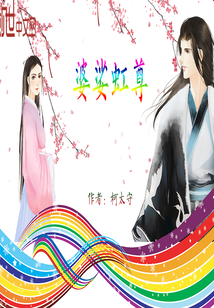 涺