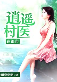 ңҽڶ