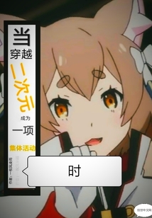 ԽԪΪһʱ