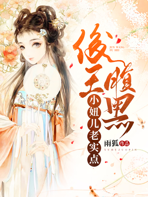ڣС椶ʵ
