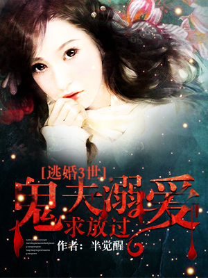 ӻ3簮Ź
