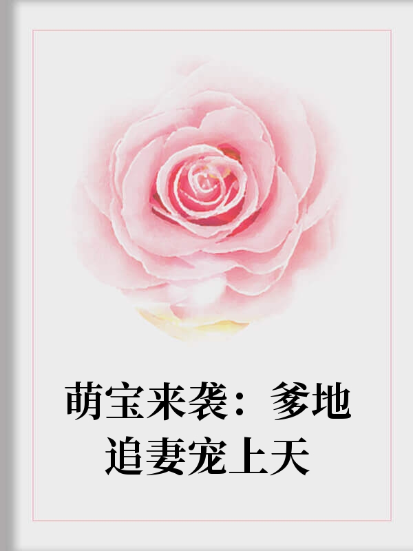 ȱģطſ䣡