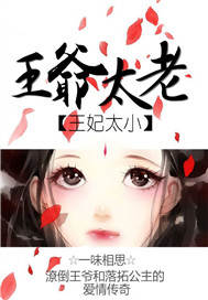 ̫Сү̫