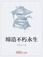 첻