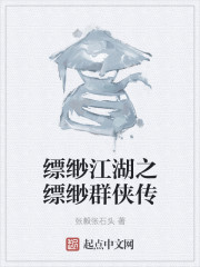 翽֮Ⱥ