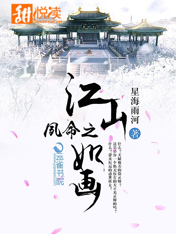 ֮ɽ续