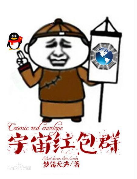 Ⱥ