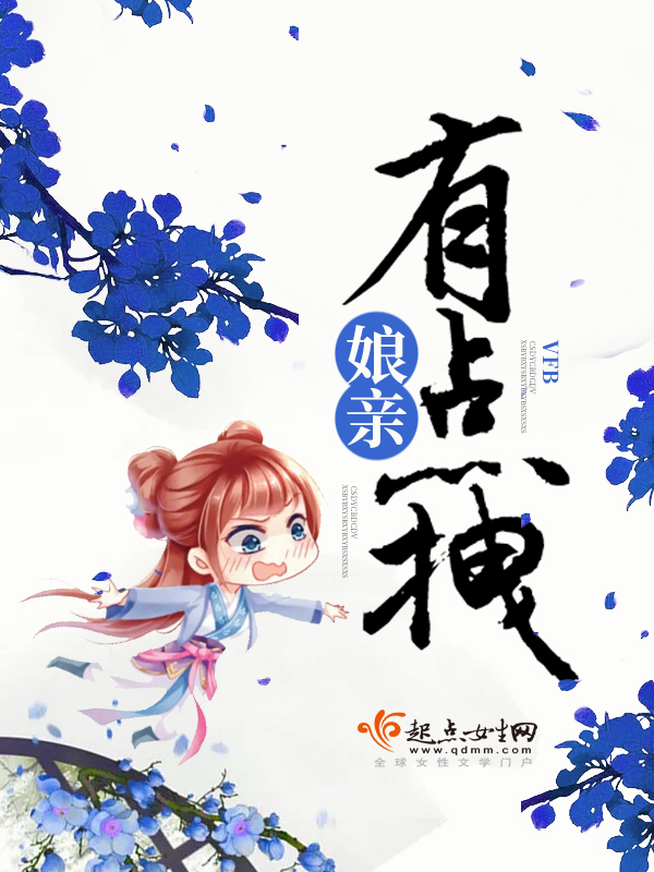 еק