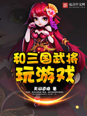 佫Ϸ