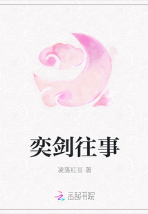 Ƚ