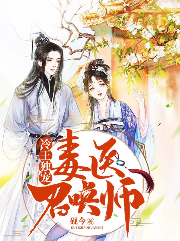 裺ҽٻʦ