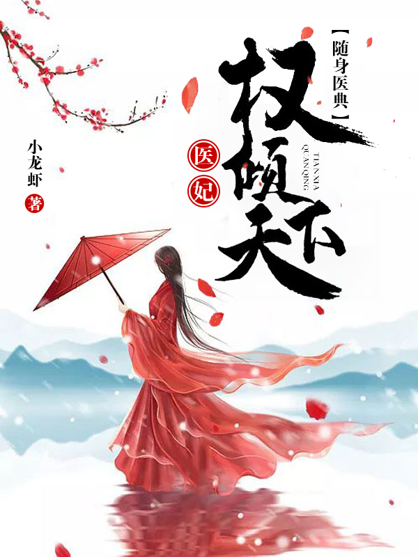 ҽ䣺ҽȨ