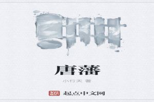 Ʒ