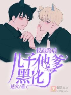 谮һ