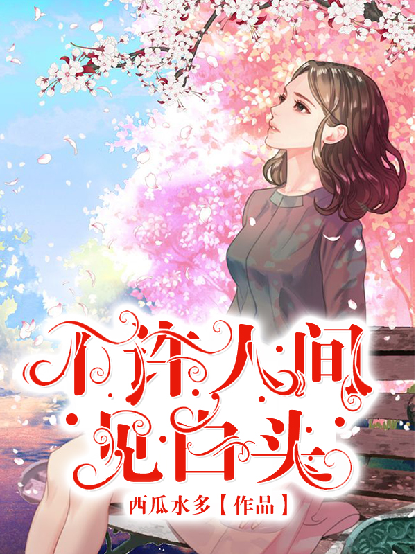 ˼ͷ