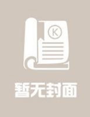 ħү