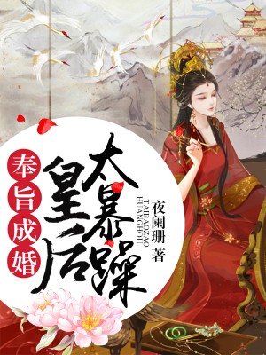 ּɻ飬ʺ̫