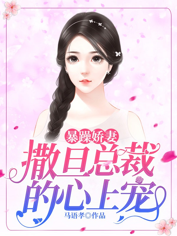 꽿ޣܲõϳ
