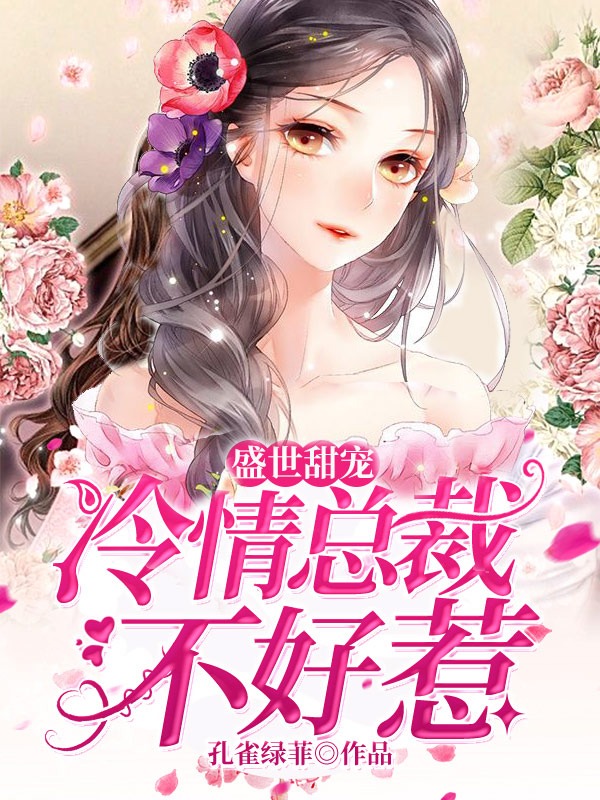 ʢ裺ܲò