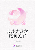 ΪӪ֮