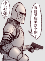 ξ