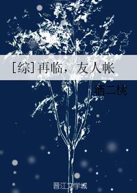 []٣
