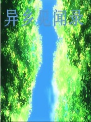 ¼