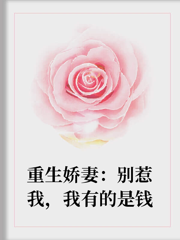 ޣңеǮ