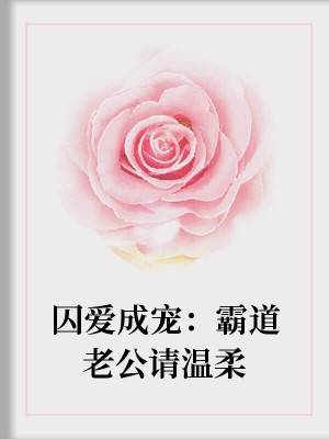 ɳ裺ԵϹ