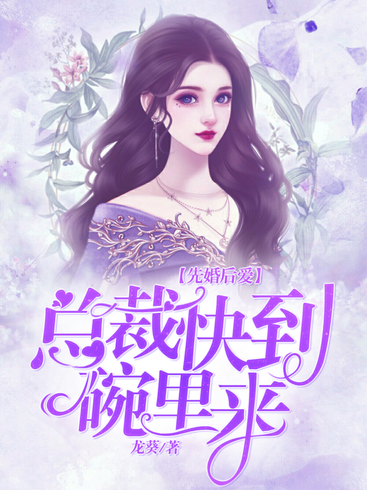 Ȼ󰮣ܲÿ쵽
