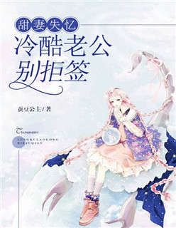 ʧ䣺Ϲǩ