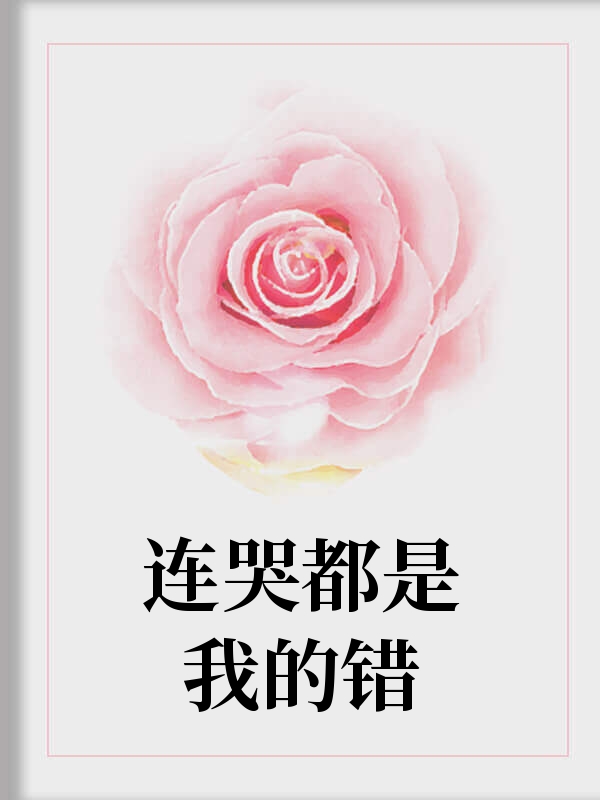 ޶ҵĴ