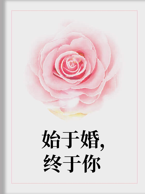 ʼڻ飬