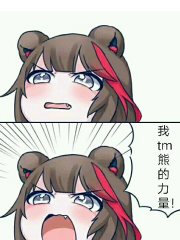 շս