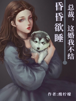 ˯ܲãҲ