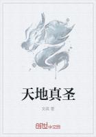 ʥ
