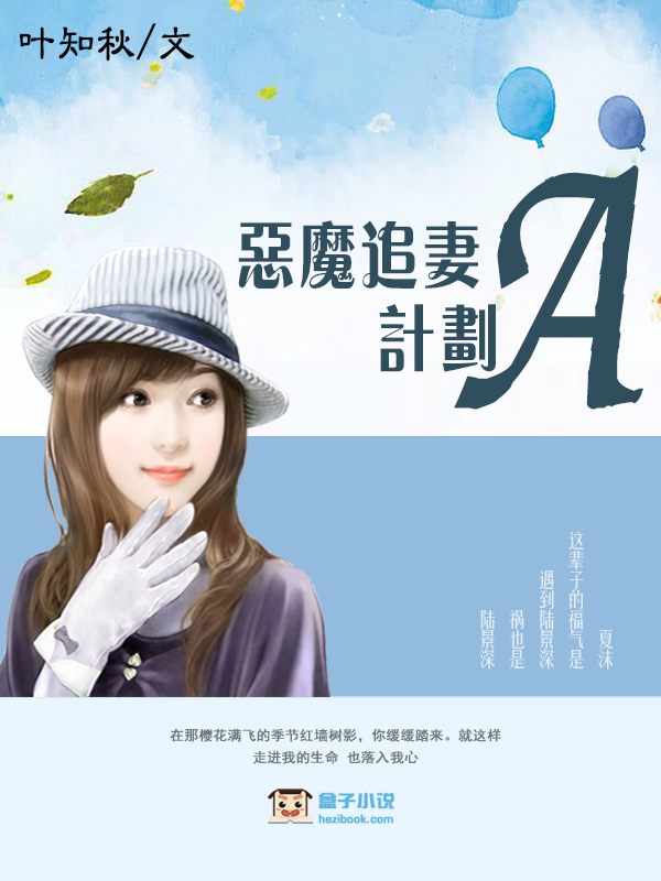 ɫħ׷Aƻ