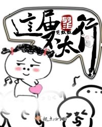 ̫