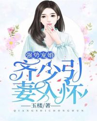 ǿƳ飺٣뻳
