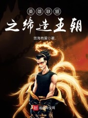 Ӣ֮www.wanbentxt.com
